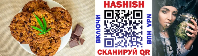 Купить закладки  Щигры  Canna-Cookies конопля 