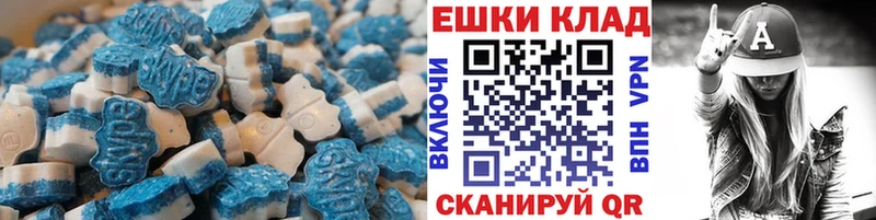 Купить где  Щигры  ЭКСТАЗИ Punisher 