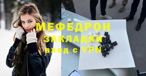 jwh Киренск