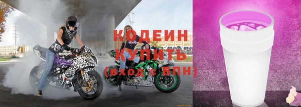 хмурый Киреевск