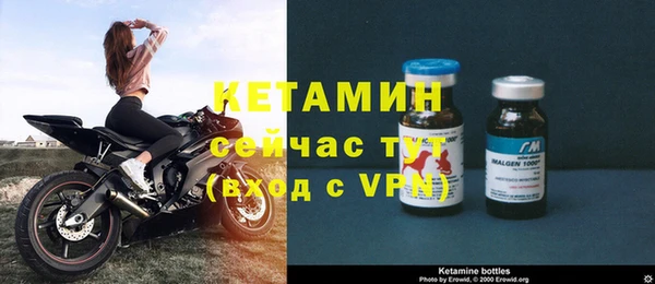 хмурый Киреевск