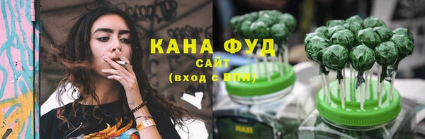 хмурый Киреевск
