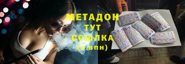 jwh Киренск
