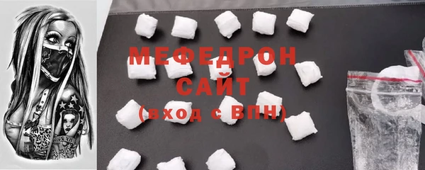 хмурый Киреевск