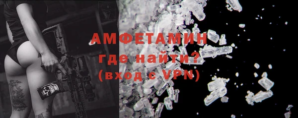 хмурый Киреевск