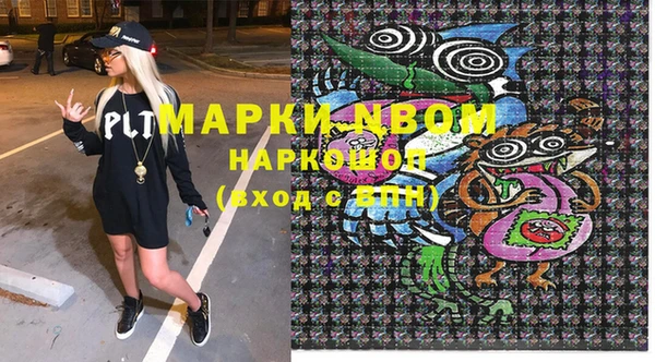 jwh Киренск