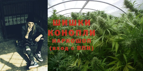 MDMA Premium VHQ Кинешма