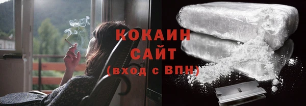 хмурый Киреевск