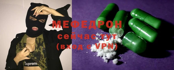 jwh Киренск