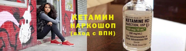 MDMA Premium VHQ Кинешма