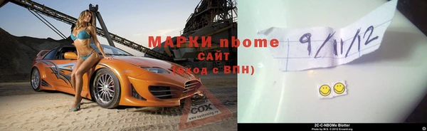 хмурый Киреевск