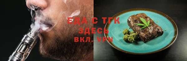 jwh Киренск
