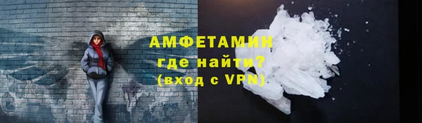 хмурый Киреевск