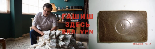 jwh Киренск