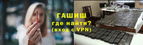хмурый Киреевск