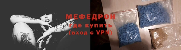 jwh Киренск