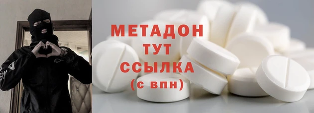 хмурый Киреевск