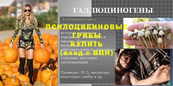 jwh Киренск