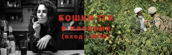 хмурый Киреевск