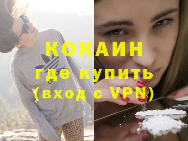 jwh Киренск