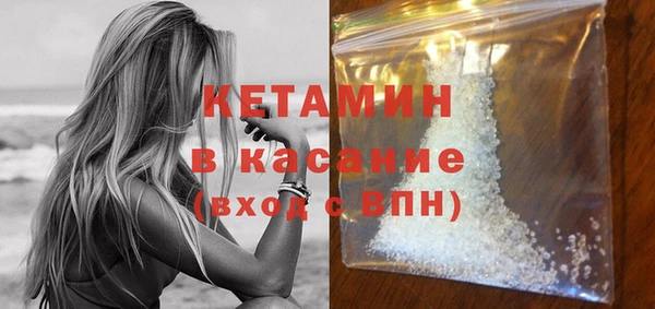 jwh Киренск