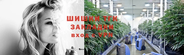 MDMA Premium VHQ Кинешма