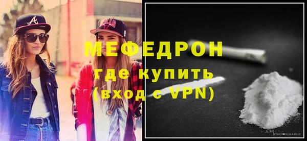 jwh Киренск
