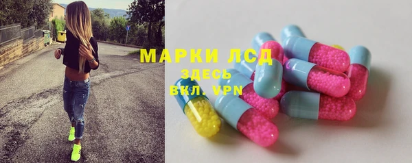 MDMA Premium VHQ Кинешма