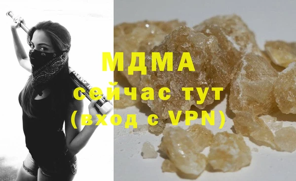 хмурый Киреевск